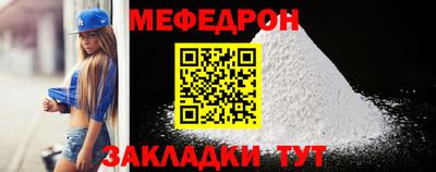 сатива Ипатово