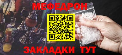 сатива Ипатово