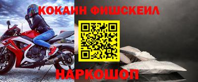 сатива Ипатово
