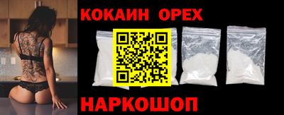 амфетамин Изобильный