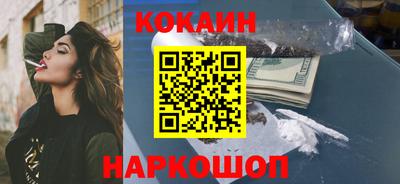 марихуана Ирбит