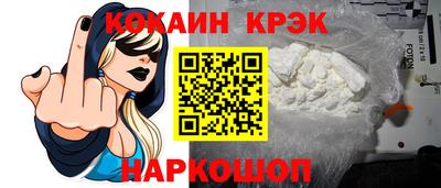 сатива Ипатово