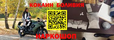 марихуана Ирбит