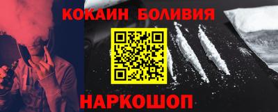 марихуана Ирбит
