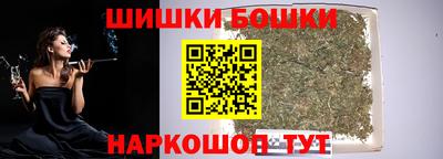 сатива Ипатово