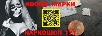 сатива Ипатово