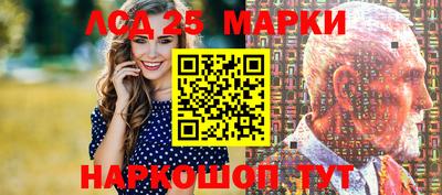 сатива Ипатово