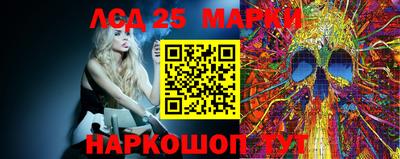 сатива Ипатово