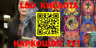 сатива Ипатово