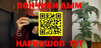 дмт Янаул
