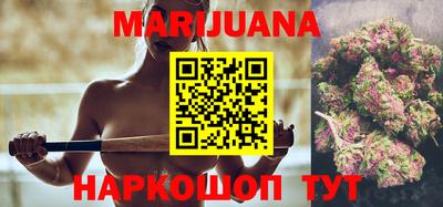 амфетамин Изобильный