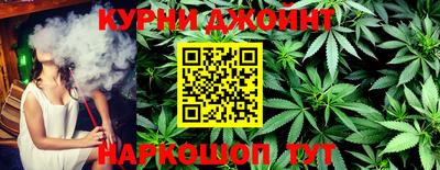 сатива Ипатово