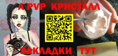амфетамин Изобильный