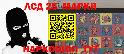 марихуана Ирбит