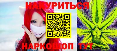 сатива Ипатово