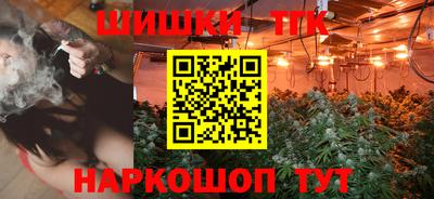 амфетамин Изобильный