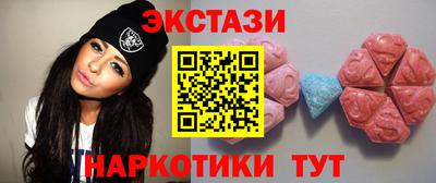 сатива Ипатово