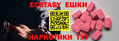 амфетамин Изобильный
