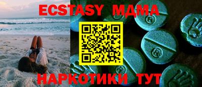 сатива Ипатово