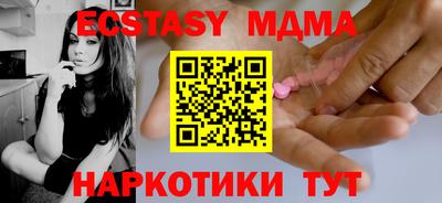 сатива Ипатово