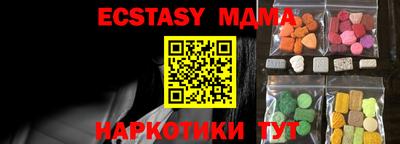 сатива Ипатово