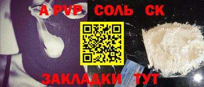 марихуана Ирбит