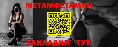 не бодяженный Ярославль