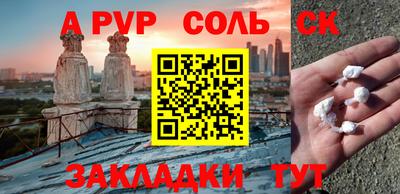 марихуана Ирбит