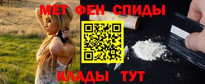 марихуана Ирбит