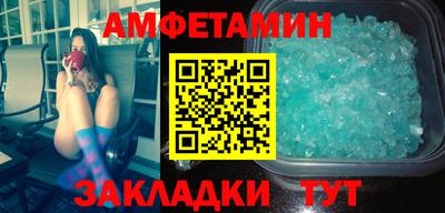 марихуана Ирбит