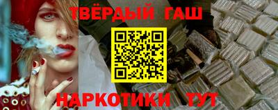 марихуана Ирбит