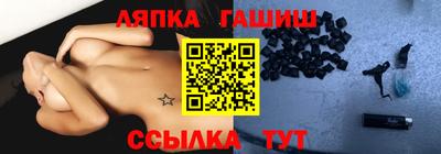 амфетамин Изобильный