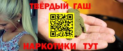 сатива Ипатово