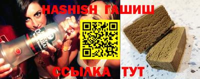 амфетамин Изобильный
