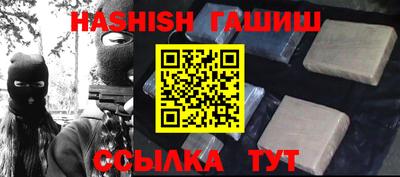амфетамин Изобильный