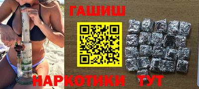 амфетамин Изобильный